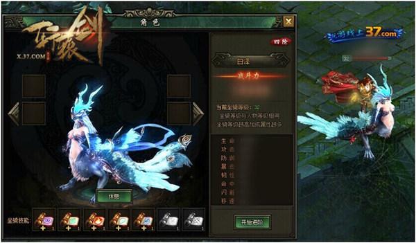 ����!����ԯ��֮��֮�ۡ�ͬ�����ﾪ̾����_��վ