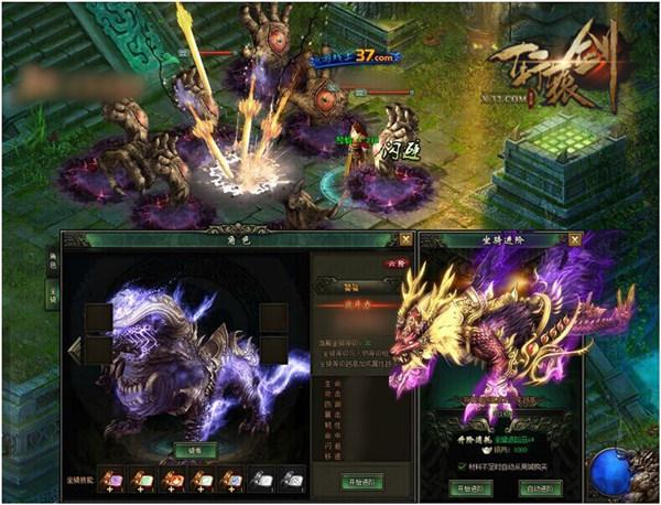 ����!����ԯ��֮��֮�ۡ�ͬ�����ﾪ̾����_��վ