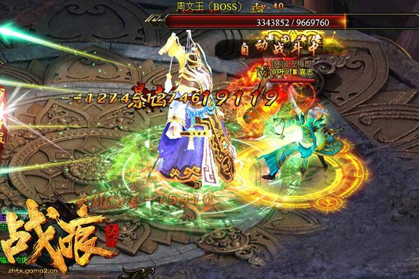 《战痕天下》非R专属版本图解:这波真不亏!_本站