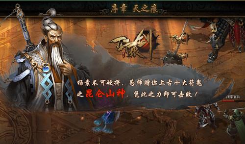 ����ԯ��֮��֮�ۡ�����ԾȻ�Ժ� ս����������_��վ