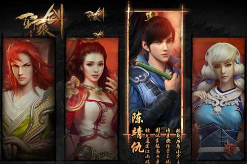 ����ԯ��֮��֮�ۡ�����ԾȻ�Ժ� ս����������_��վ