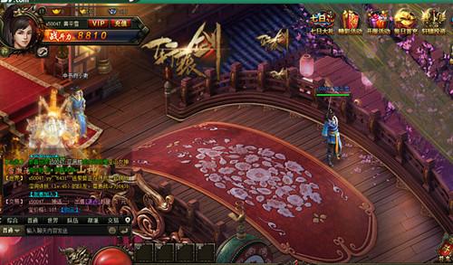 ����ԯ��֮��֮�ۡ�����ԾȻ�Ժ� ս����������_��վ