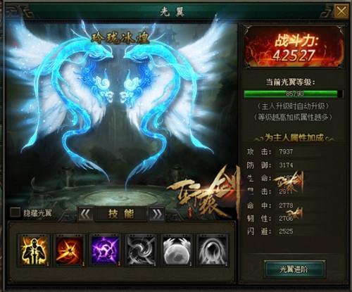 ����ԯ��֮��֮�ۡ�����ԾȻ�Ժ� ս����������_��վ