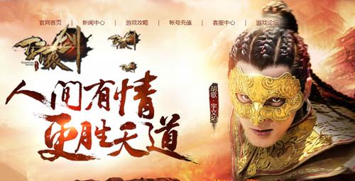 ����ԯ��֮��֮�ۡ�����ԾȻ�Ժ� ս����������_��վ