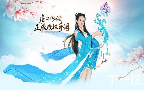 ���������Ļ���������� ����Ӱ�Ӹı���Ϸ�̵�_��վ