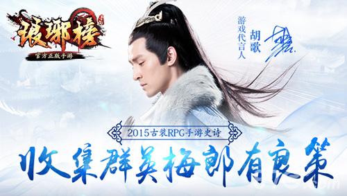 ���������Ļ���������� ����Ӱ�Ӹı���Ϸ�̵�_��վ