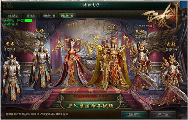 �̽�����а ����ԯ��֮��֮�ۡ����չ���_��վ