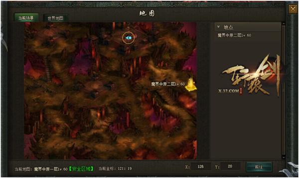 �̽�����а ����ԯ��֮��֮�ۡ����չ���_��վ