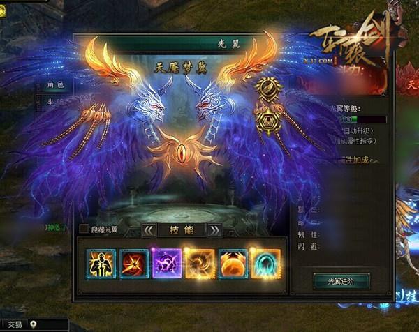 �̽�����а ����ԯ��֮��֮�ۡ����չ���_��վ