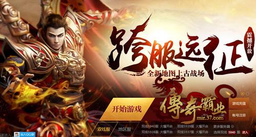 �����ɧ�������ҵ�� ���ļ�¼��γɾ�_��վ