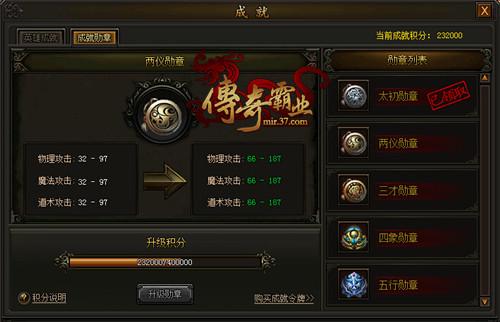 �����ɧ�������ҵ�� ���ļ�¼��γɾ�_��վ