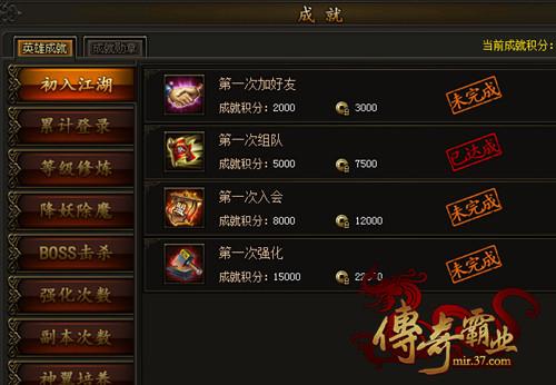 �����ɧ�������ҵ�� ���ļ�¼��γɾ�_��վ