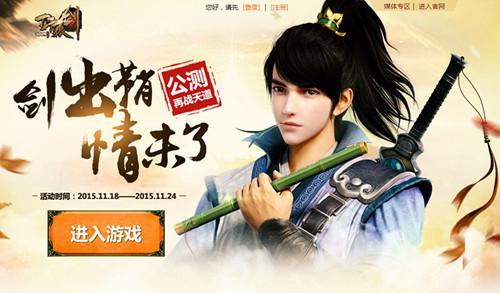 ����ԯ��֮��֮�ۡ���ս�������_��վ