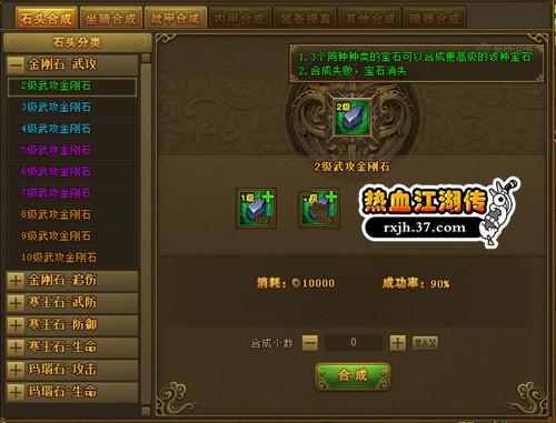 ���Լ������ʦ ����Ѫ������������ϵͳ_��վ