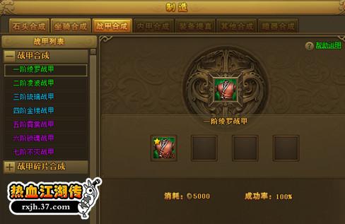 ���Լ������ʦ ����Ѫ������������ϵͳ_��վ