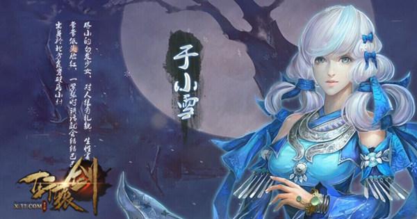 ����ԯ��֮��֮�ۡ�������Ƶ���ʿ�_��վ