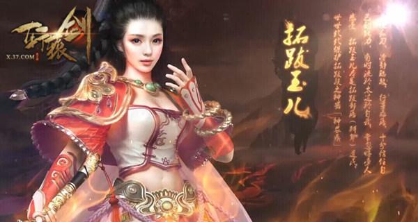 ����ԯ��֮��֮�ۡ�������Ƶ���ʿ�_��վ