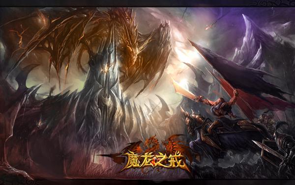 �ռ�ɱ¾����ħ��֮�䡷��ս�����ô���ʽ����_��վ