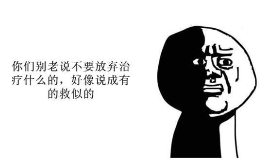 ���и����� ϣ��������һ���ϸ���й�����_��վ