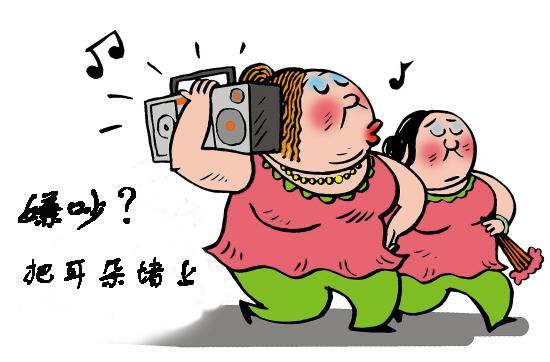 ���и����� ϣ��������һ���ϸ���й�����_��վ