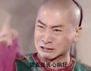 ���и����� ϣ��������һ���ϸ���й�����_��վ