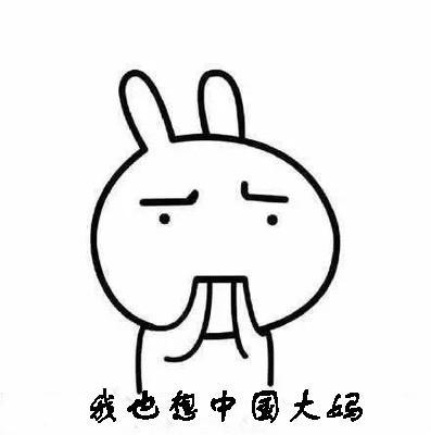 ���и����� ϣ��������һ���ϸ���й�����_��վ