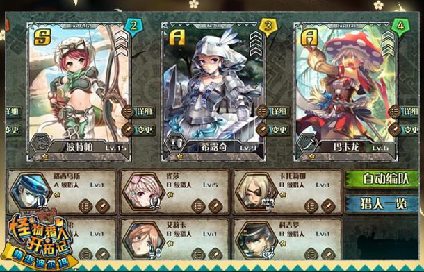 ���������˿��ؼǡ������ڲ� ����Ԫ����������_��վ