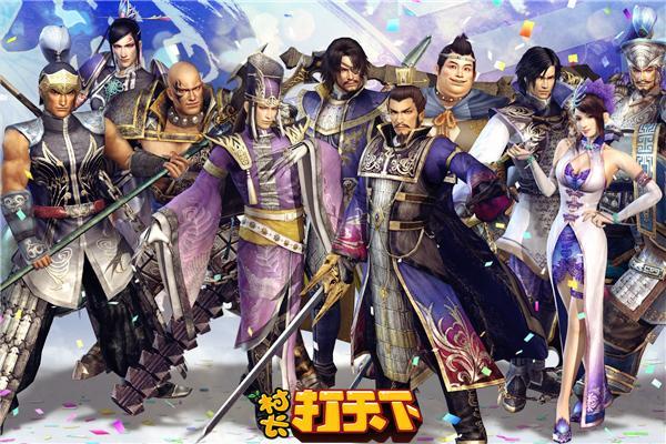 ���������´������峤�����¡����������佫_��վ