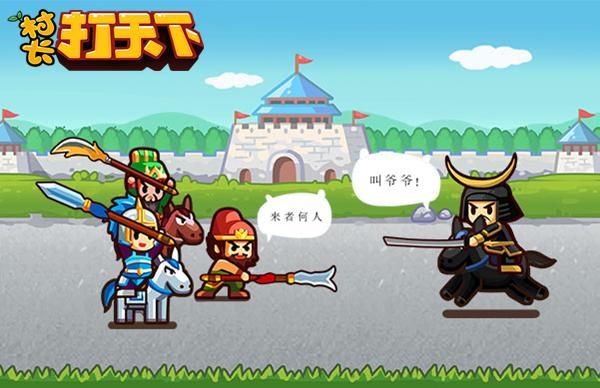 ���������´������峤�����¡����������佫_��վ