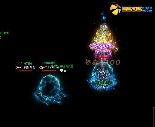 ����¸߶� ��ç�ļ͡�������������_��վ