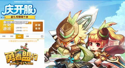 ��������Լ���ٷ���� ���ȡ�תȫ��_��վ