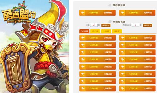 ��������Լ���ٷ���� ���ȡ�תȫ��_��վ