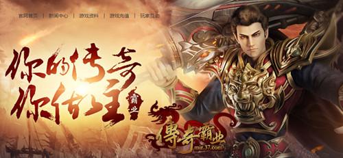 ��������֮�� �������ҵ��ս��ϵͳ_��վ