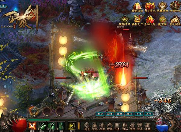 ���ƴ��� ����ԯ��֮��֮�ۡ����չ���_��վ