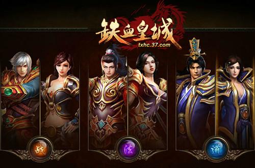 ���Ĳ���������� ����Ѫ�ʳǡ�߳�幫��_��վ