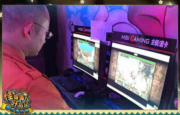 ���ȶ�Ԫ������ ���������˿��ؼǡ�����TGC_��վ