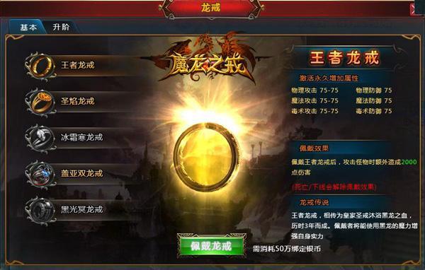 ������ ��ħ��֮�䡷�µ��ü����������¾�_��վ