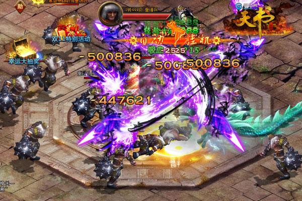 ˭�ҿ�����ү�ң����������硷���������ع�_��վ