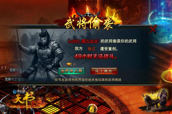 ˭�ҿ�����ү�ң����������硷���������ع�_��վ