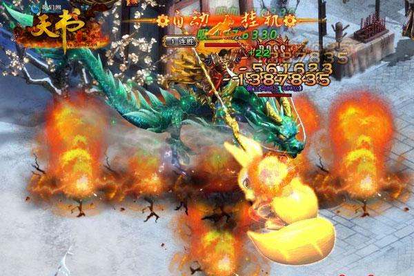 ˭�ҿ�����ү�ң����������硷���������ع�_��վ