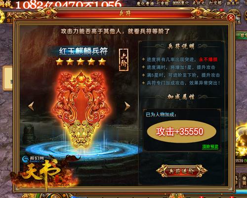 ˭�ҿ�����ү�ң����������硷���������ع�_��վ