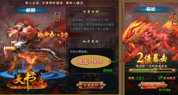 ˭�ҿ�����ү�ң����������硷���������ع�_��վ