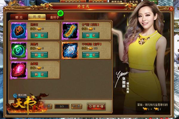 ˭�ҿ�����ү�ң����������硷���������ع�_��վ