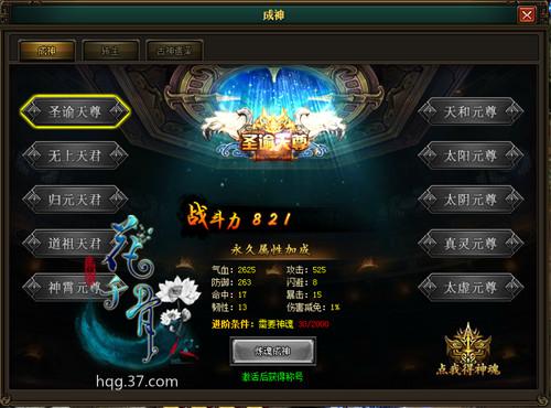 �������� �������� ����ǧ�ǡ����ֳ���ϵͳ_��վ