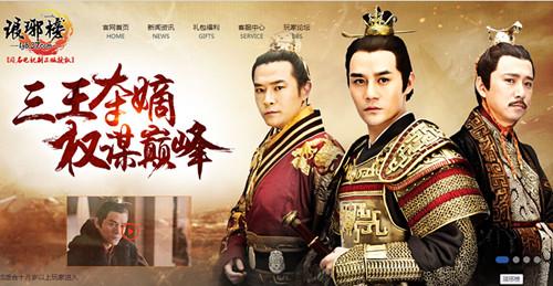 ���鵯�� ��ҹ��̽ �������Ȥζ���_��վ