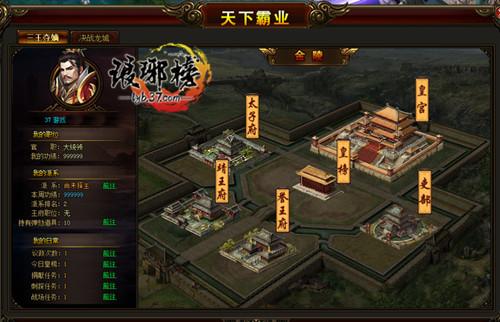 ���鵯�� ��ҹ��̽ �������Ȥζ���_��վ