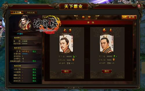 ���鵯�� ��ҹ��̽ �������Ȥζ���_��վ