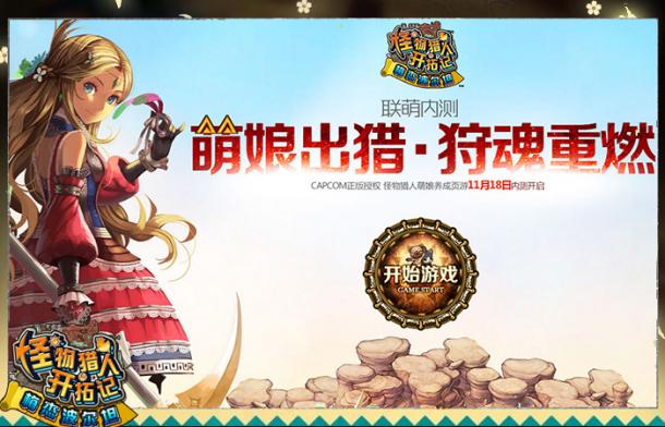 ���������˿��ؼǡ�11��18�������ڲ�ȫ������_��վ