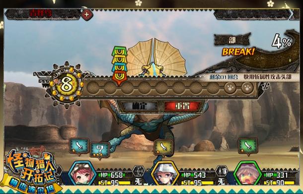 ���������˿��ؼǡ�11��18�������ڲ�ȫ������_��վ