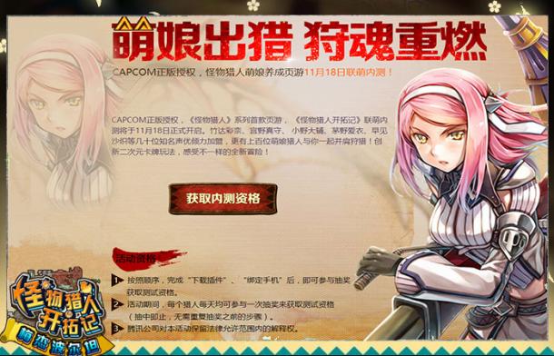 ���������˿��ؼǡ�11��18�������ڲ�ȫ������_��վ